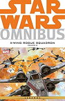 【中古】【輸入品・未使用】Star Wars Omnibus: X-Wing Rogue Squadron Vol. 2 (Star Wars X-Wing Rouge Squadron Boxed) (English Edition)