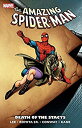 【中古】【輸入品・未使用】Spider-Man: Death of the Stacys (Amazing Spider-Man (1963-1998)) (E...