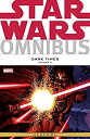 yÁzyAiEgpzStar Wars Omnibus: Dark Times Vol. 2 (Star Wars: The Empire) (English Edition)