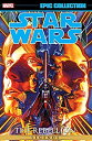 yÁzyAiEgpzStar Wars Legends Epic Collection: The Rebellion Vol. 1 (English Edition)