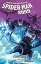 【中古】【輸入品・未使用】Spider-Man 2099 Vol. 5: Civil War II (Spider-Man 2099 (2015-2017)) (English Edition)