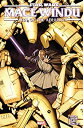 【中古】【輸入品・未使用】Star Wars: Jedi of the Republic - Mace Windu (Star Wars: Jedi of the Republic - Mace Windu (2017)) (English Edition)