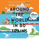 【中古】【輸入品・未使用】Around the World in 80 Trains: A 45000-Mile Adventure (English Edit...