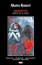 【中古】【輸入品・未使用】Marvel Knights Daredevil by Mack & Quesada: Parts Of A Whole (Daredevil (1998-2011) Book 1) (English Edition)