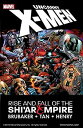 【中古】【輸入品・未使用】Uncanny X-Men: Rise and Fall of the Shi'ar Empire (Uncanny X-Men (1963-2011)) (English Edition)