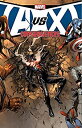 【中古】【輸入品・未使用】Avengers vs. X-Men: Consequences (AVX: Consequences) (English Edition)(3)