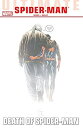 【中古】【輸入品・未使用】Ultimate Comics Spider-Man Vol. 4: Death Of Spider-Man (Ultimate Comics Spider-Man (2009-2012)) (English Edition)