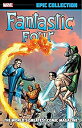 【中古】【輸入品・未使用】Fantastic Four Epic Collection: The World's Greatest Comic Magazine (Fantastic Four (1961-1996)) (English Edition)