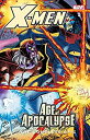 【中古】【輸入品・未使用】X-Men: The Complete Age Of Apocalypse Epic Book 4 (X-Men: Age Of Apocalypse Epic) (English Edition)