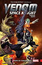 【中古】【輸入品・未使用】Venom: Space Knight Vol. 1: Agent of the Cosmos (Venom: Space Knight (2015-2016)) (English Edition)