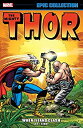 【中古】【輸入品・未使用】Thor Epic Collection: When Titans Clash (Journey Into Mystery (1952-1966)) (English Edition)