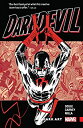 【中古】【輸入品・未使用】Daredevil: Back In Black Vol. 3: Dark Art (Daredevil (2015-2018)) (English Edition)(3)