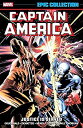 【中古】【輸入品・未使用】Captain America Epic Collection: Justice Is Served (Captain America...