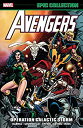 【中古】【輸入品・未使用】Avengers Epic Collection: Operation Galactic Storm (Avengers: Galactic Storm) (English Edition)