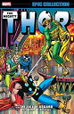 【中古】【輸入品・未使用】Thor Epic Collection: The Fall Of Asgard (Thor (1966-1996) Book 5) (English Edition)