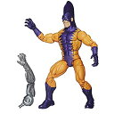 yÁzyAiEgpzMarvel Legends Ant-Man Series 1 (Ultron BAF) - Tiger Shark Figure by Hasbro