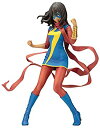 【中古】【輸入品・未使用】Marvel Comics MK221 Ms Marvel Kamala Bishoujo Statue