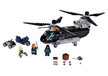 期間限定送料無料 輸入品 未使用未開封 プレイセット マーベル アベンジャーズ ブラックウィドウのヘリコプター チェイス 全日本送料無料 Www Blokeliucentras Lt 期間限定送料無料 輸入品 未使用未開封 プレイセット マーベル アベンジャーズ ブラックウィドウのヘリコプター チェイス 全日本送料無料 Www Blokeliucentras Lt