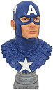 【中古】【輸入品・未使用】DIAMOND SELECT TOYS Legends in 3-Dimensions: Marvel Comics Captain ...