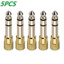 【中古】【輸入品・未使用】ATC 5パック6.5?MM 1?/ 4インチオスプラグto 3.5?MM 1?/ 8インチメスステレオジャックヘッドホンヘッドセット...