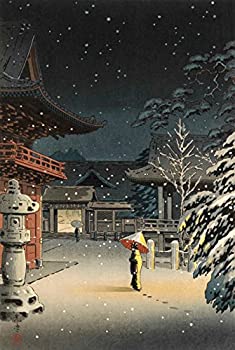 【中古】【輸入品 未使用】日本のアートプリント - 根津神社雪 (雪の中の女性) 槌屋こいつ