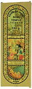 【中古】【輸入品・未使用】Song of IndiaインドTemple Incense 120スティックLargeボックス