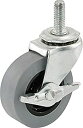 【中古】【輸入品・未使用】(2 Inch) - Shepherd Hardware 3264 5.1cm Threaded Stem TPR Caster wi...