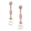 yÁzyAiEgpzMariell Rose Gold Vintage Wedding Luxe Simulated Pearl Drop Earrings for Brides with Art Deco Filigree CZ