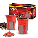 【中古】【輸入品・未使用】2詰め替え可能/再利用可能なカラフェKCupフィルタby家庭用品ソリューションfor Keurig 2.0?: k200、k300、k...
