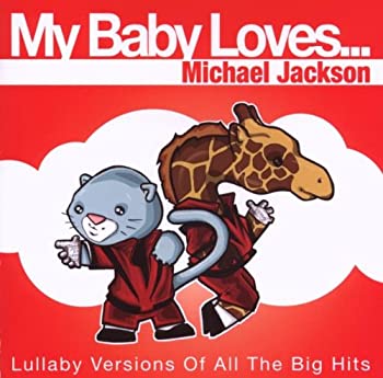 【中古】【輸入品・未使用】My Baby Loves Michael Jackson