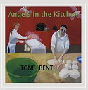 楽天アトリエ絵利奈【中古】【輸入品・未使用】Angels in the Kitchen