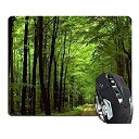 【中古】【輸入品・未使用】Deep In The Forest Thick Green Vegetation Tree Nature Mouse Pad Mat