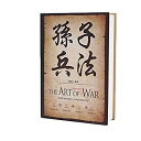 【中古】【輸入品・未使用】ギリシャアート辞書型転換ブック金庫 キーロック付き (Art of The War)