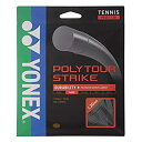 【中古】【輸入品・未使用】ヨネックスポリツアーStrike 125?16l Tennis String