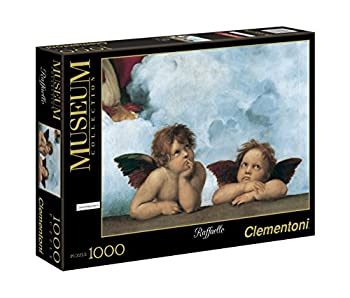 【中古】【輸入品・未使用】Madonna Sixtina (Museum Collection) 1000 Piece Jigsaw Puzzle Made by Clementoni