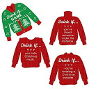 yÁzyAiEgpzDrink If Game - Ugly Sweater - Christmas Party Game - 24 Count