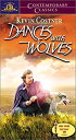 【中古】【輸入品 未使用】Dances With Wolves VHS