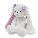 【中古】【輸入品・未使用】Bedtime Originals Wood Plush Bunny Sasha Lavender by Bedtime Origin...
