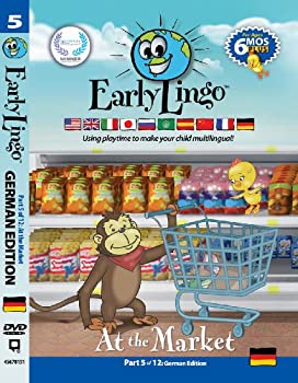 楽天アトリエ絵利奈【中古】【輸入品・未使用】Early Lingo at The Market DVD （Part 5 German） by Early Lingo