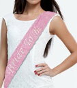 【中古】【輸入品・未使用】Bachelorettesy Bride to Be バチェロレッテサッシュ ライトピンクレース ブライダルシャワーサッシュ ギフト用品