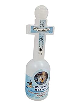 【中古】【輸入品・未使用】一意Holy CrossボトルSacredヨルダン川の水125?mlからHoly LandbyベツレヘムギフトTM