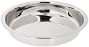 【中古】【輸入品・未使用】Norpro ステンレス スチール 9