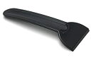 Swissmar Raclette Spatulas (Set of 4) Black by Swissmar