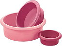 【中古】【輸入品・未使用】Lurch Germany FlexiForm Silicone Cake Mould Set of 3