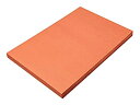 【中古】【輸入品・未使用】(100 Sheets Yellow-Orange) - SunWorks Construction Paper Yellow-Ora...