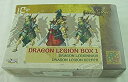 【中古】【輸入品・未使用】Wrath of Kings: Shael Han Dragon Legion Box【メーカー名】AMMO OF MIG【メーカー型番】【ブランド名】AMMO OF MIG【商品説明】Wrath of Kings: Shael Han Dragon Legion Box当店では初期不良に限り、商品到着から7日間は返品を 受付けております。映像作品には日本語吹き替え、日本語字幕が無い場合があり、プレーヤーによっては再生できませんので予めご了承ください。こちらは当店海外ショップで一般の方から買取した未使用・品です。通関検査の為、開封されることがございますので予めご了承くださいませ。買取した為、中古扱いとしております。他モールとの併売品の為、完売の際はご連絡致しますのでご了承ください。ご注文からお届けまで1、ご注文⇒ご注文は24時間受け付けております。2、注文確認⇒ご注文後、当店から注文確認メールを送信します。3、当店海外倉庫から当店日本倉庫を経由しお届けしますので10〜30営業日程度でのお届けとなります。4、入金確認⇒前払い決済をご選択の場合、ご入金確認後、配送手配を致します。5、日本国内倉庫到着後、検品し異常がなければ出荷⇒配送準備が整い次第、出荷致します。配送業者、追跡番号等の詳細をメール送信致します。6、日本国内倉庫到着⇒出荷後、1〜3日後に商品が到着します。　※離島、北海道、九州、沖縄は遅れる場合がございます。予めご了承下さい。お電話でのお問合せは少人数で運営の為受け付けておりませんので、メールにてお問合せお願い致します。営業時間　月〜金　10:00〜17:00初期不良以外でのお客様都合によるご注文後のキャンセル・返品はお受けしておりませんのでご了承下さい。