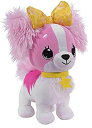 【中古】【輸入品・未使用】Wish Me Pet Puppy Pink Cavalier(3)