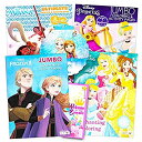 【中古】【輸入品・未使用】(Super Set (3 Books)) - Disney Princess Colouring Book Super Set --...