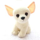 【中古】【輸入品・未使用】チワワのぬいぐるみ 子犬のおもちゃ 本物のようなぬいぐるみ I-BEST製。