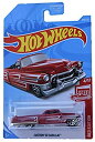 【ポイントアップ中！】【中古】【輸入品・未使用未開封】Hot Wheels カスタム '53 キャデラック 6/250 レッドエディション シリーズ 4/12